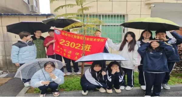 岳陽市江南通信職業(yè)技術(shù)學(xué)校有限公司,岳陽江南學(xué)校,岳陽江南通信學(xué)校,岳陽職業(yè)學(xué)校