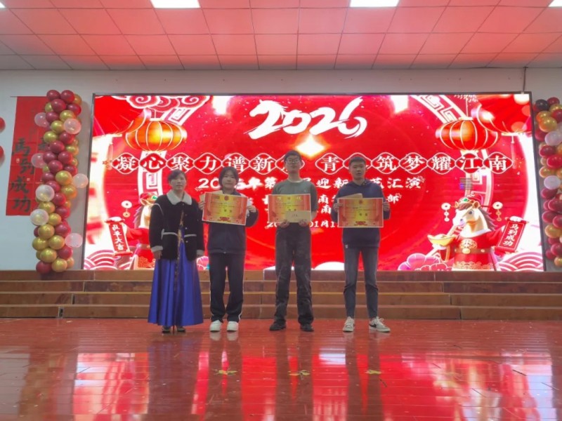 岳陽市江南通信職業(yè)技術(shù)學校有限公司,岳陽江南學校,岳陽江南通信學校,岳陽職業(yè)學校