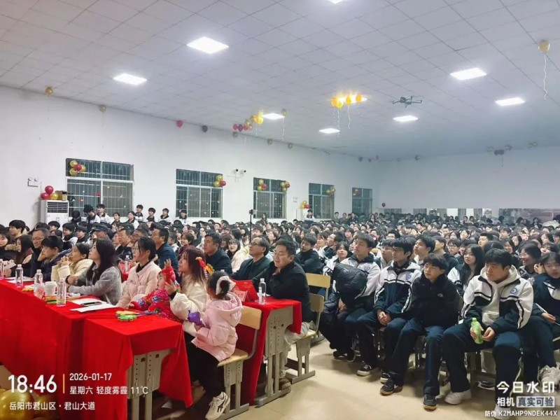 岳陽市江南通信職業(yè)技術(shù)學校有限公司,岳陽江南學校,岳陽江南通信學校,岳陽職業(yè)學校